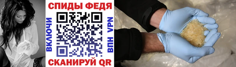 цены наркотик  Перевоз  Amphetamine Premium 