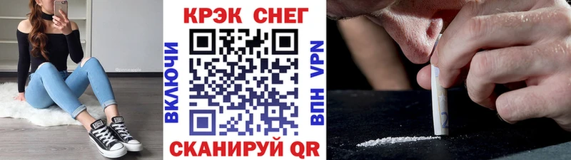 omg как войти Перевоз Cocaine Columbia