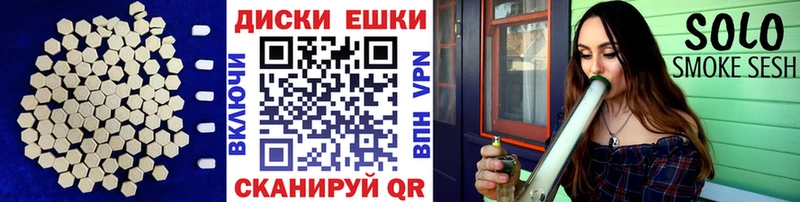 OMG зеркало  Перевоз  Экстази TESLA 