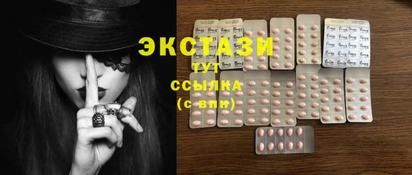 не бодяженный Алзамай
