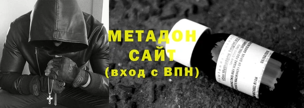 гидра Алексеевка