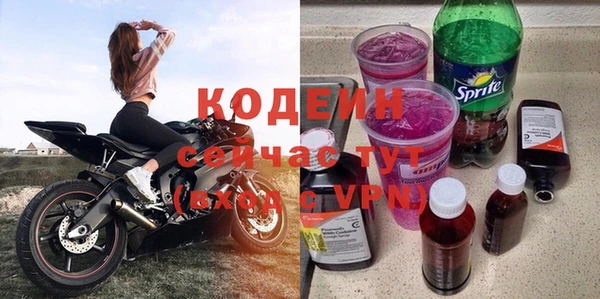 не бодяженный Алзамай