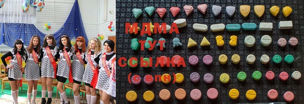 гидра Алексеевка