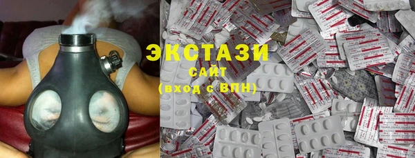 не бодяженный Алзамай