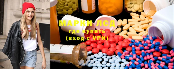 jwh Михайловск