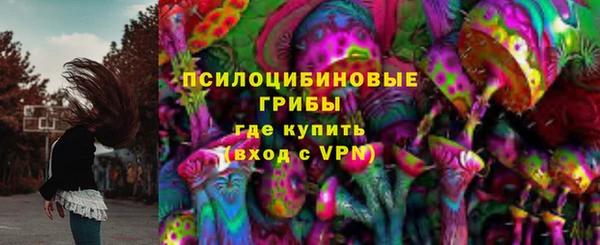 метамфетамин Михайлов