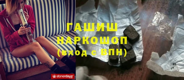 не бодяженный Алзамай