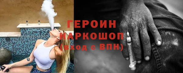 дмт Михайловка