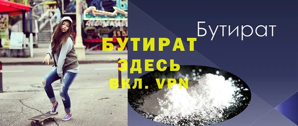 гидра Алексеевка