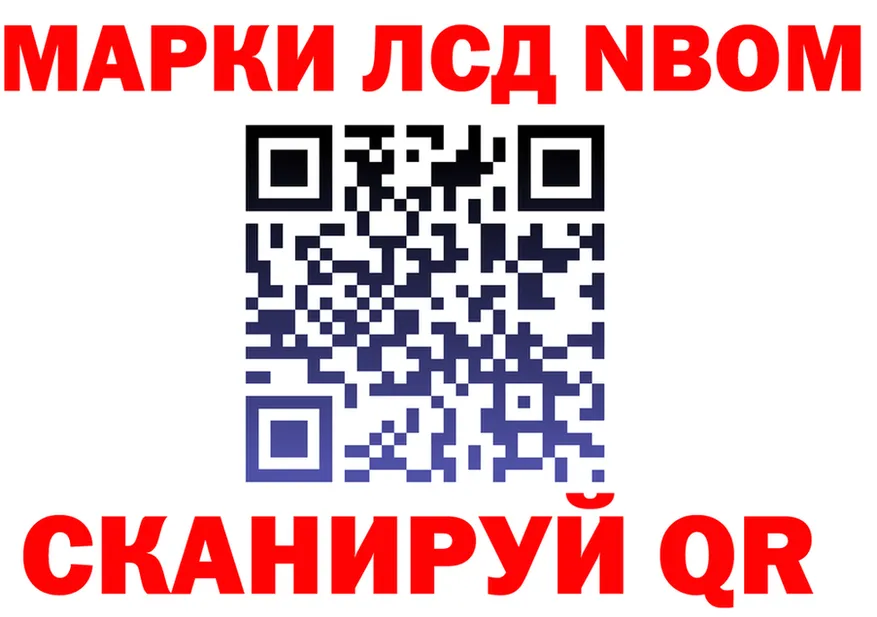 А ПВП Соль ТОР это blacksprut Перевоз