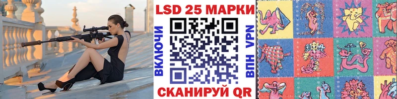 Марки N-bome 1,8мг  Перевоз 