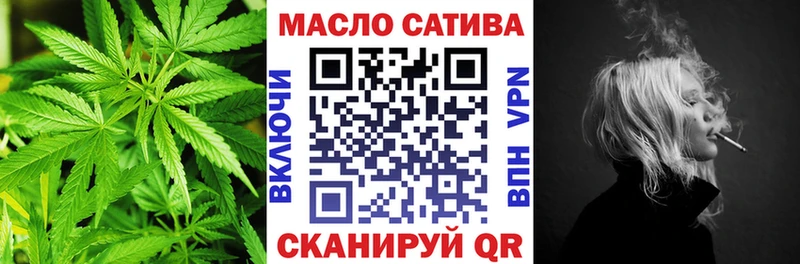 hydra как войти Перевоз Дистиллят ТГК THC oil