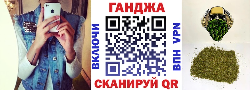 shop клад  Перевоз  Бошки марихуана Bruce Banner  закладки 